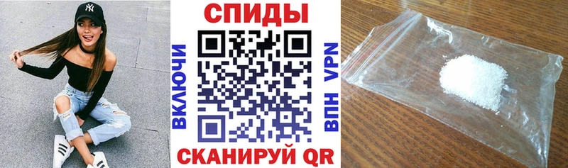 Амфетамин 98%  KRAKEN   Красногорск  где продают наркотики 