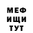 КЕТАМИН VHQ B innddi