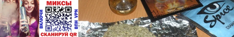 Бутират бутандиол  Красногорск 