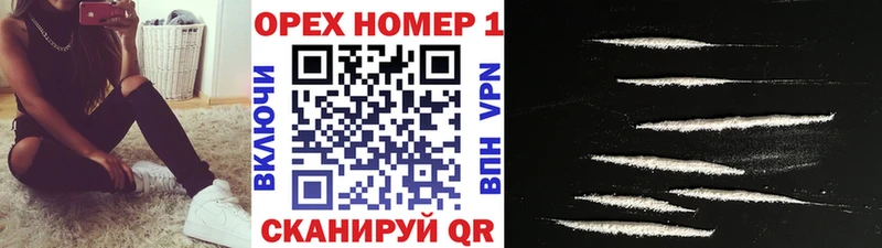 Кокаин Перу  MEGA   Красногорск 