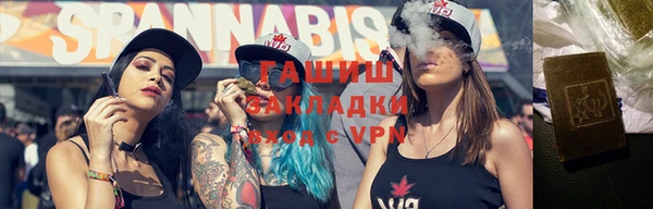 ALPHA PVP Алзамай