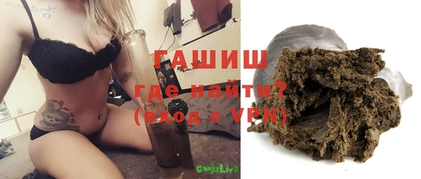 ALPHA PVP Алзамай