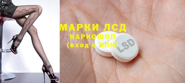 ALPHA PVP Алзамай