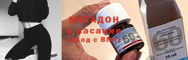 ALPHA PVP Алзамай