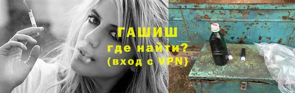 ALPHA PVP Алзамай