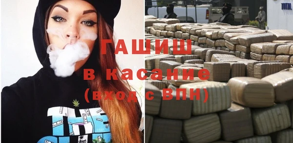 ALPHA PVP Алзамай