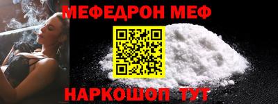кокаин VHQ Кимры
