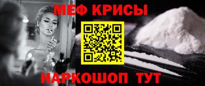 кокаин VHQ Кимры