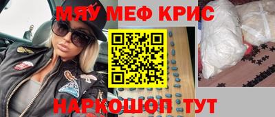 jwh Кинель