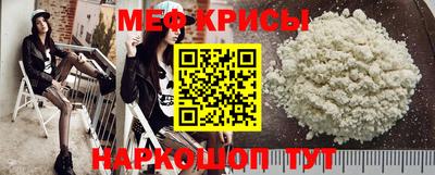 кокаин VHQ Кимры