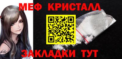 кокаин VHQ Кимры
