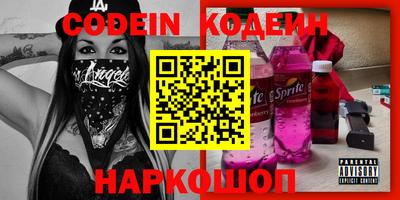 дурь Обь