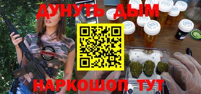 кокаин VHQ Кимры