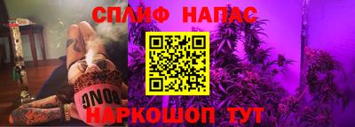 кокаин VHQ Кимры