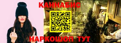 jwh Кинель