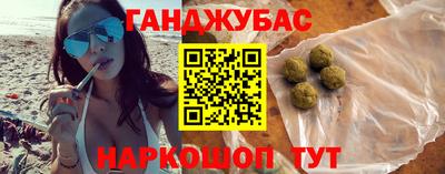 кокаин VHQ Кимры