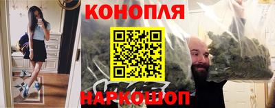 кокаин VHQ Кимры