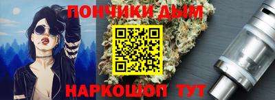 крисы Кингисепп