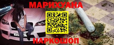 кокаин VHQ Кимры