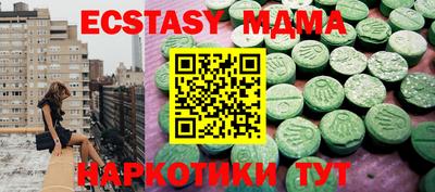 кокаин VHQ Кимры