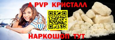 кокаин VHQ Кимры