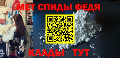 кокаин VHQ Кимры