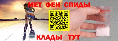 крисы Кингисепп