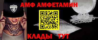 кокаин VHQ Кимры