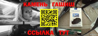 кокаин VHQ Кимры