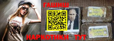 крисы Кингисепп