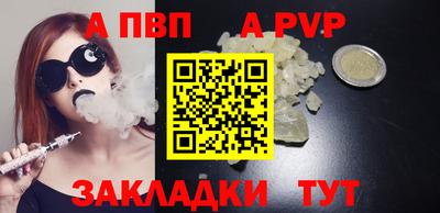 jwh Кинель