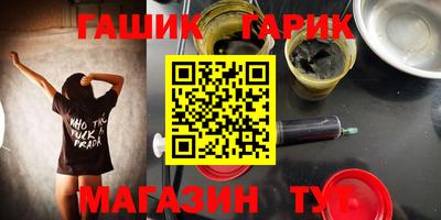 jwh Кинель