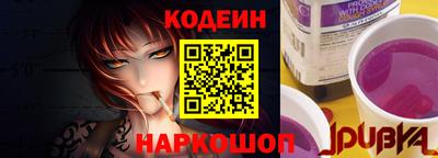 jwh Кинель