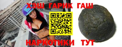крисы Кингисепп