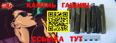 кокаин VHQ Кимры