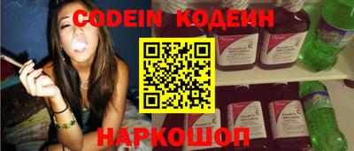 jwh Кинель