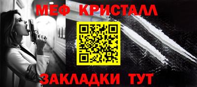 jwh Кинель