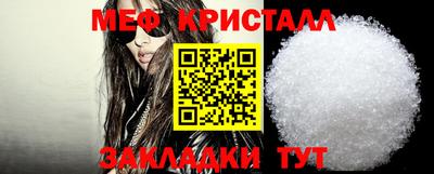 кокаин VHQ Кимры