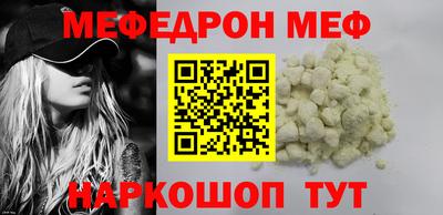 крисы Кингисепп