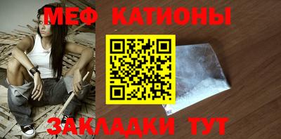 кокаин VHQ Кимры