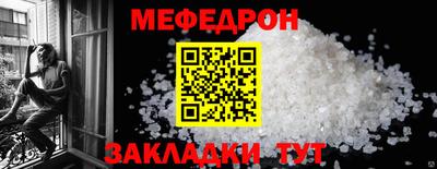 jwh Кинель