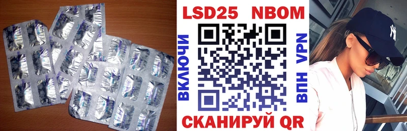 blacksprut онион  Красногорск  ЛСД экстази ecstasy 