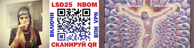 дарк нет как зайти  купить закладку  Красногорск  Марки 25I-NBOMe 1,8мг 